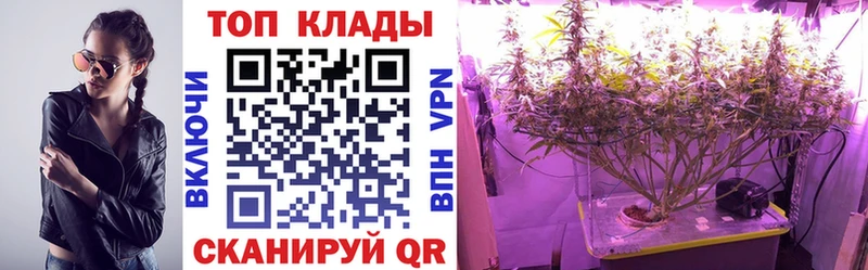 Какие есть наркотики Похвистнево Кокаин kraken онион APVP Каннабис Мефедрон Кетамин