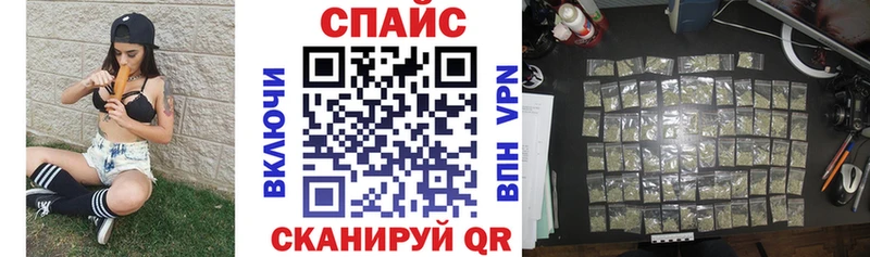OMG ССЫЛКА Похвистнево Бутират буратино