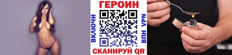 наркота  Похвистнево  мега ссылки  Героин афганец 
