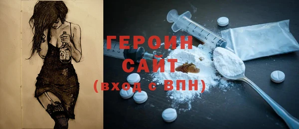 марки lsd Армянск