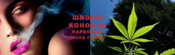 первитин Арсеньев
