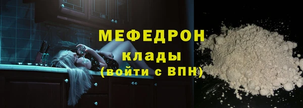 экстази Баксан