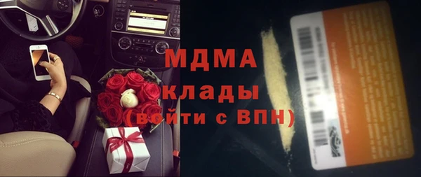таблы Балабаново