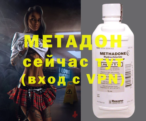 прущая мука Аркадак