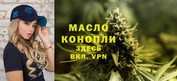 марки lsd Армянск