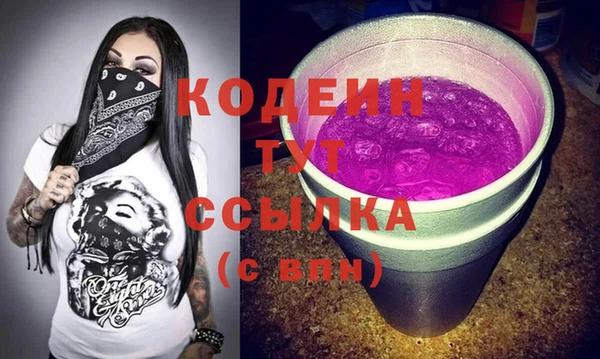 марки lsd Армянск