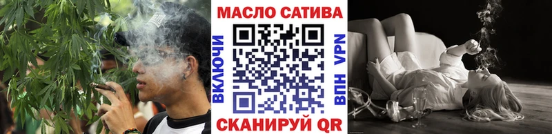 продажа наркотиков  Похвистнево  Дистиллят ТГК концентрат 