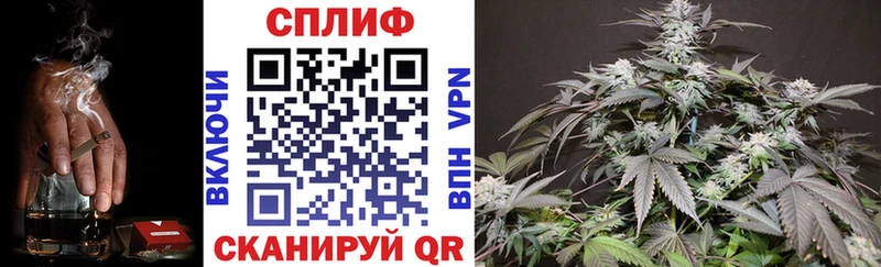 Бошки Шишки THC 21%  Похвистнево 